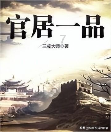 竞技宝one